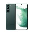 Смартфон Samsung Galaxy S22 8 ГБ | 128 ГБ (Зелёный | Green)